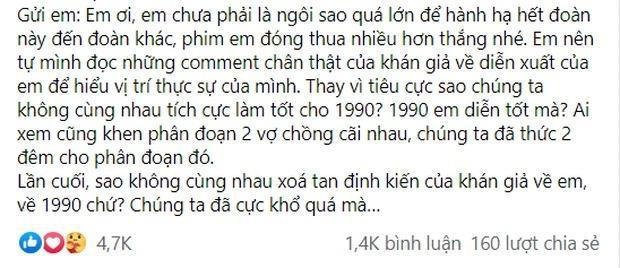 Chi tiết đáng chú ý trong bài đăng của đạo diễn Nhất Trung trùng khớp với clip hậu trường phim.