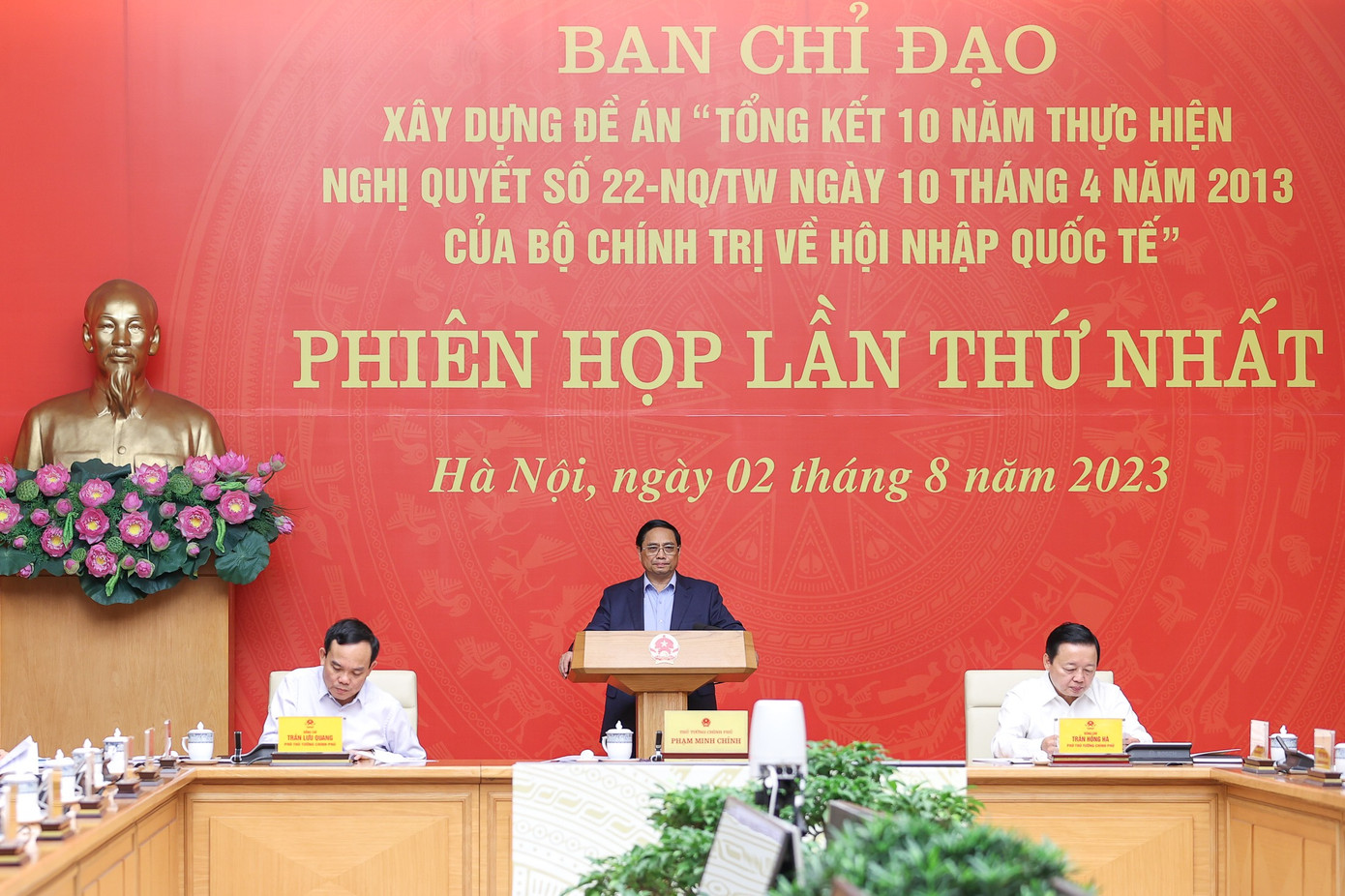 Phiên họp của Ban Chỉ đạo xây dựng Đề án "Tổng kết 10 năm thực hiện Nghị quyết số 22-NQ/TW ngày 10/4/2013 của Bộ Chính trị về hội nhập quốc tế". Phiên họp của Ban Chỉ đạo xây dựng Đề án "Tổng kết 10 năm thực hiện Nghị quyết số 22-NQ/TW ngày 10/4/2013 của Bộ Chính trị về hội nhập quốc tế".