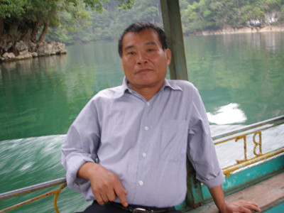 Đăng Bẩy. Đăng Bẩy