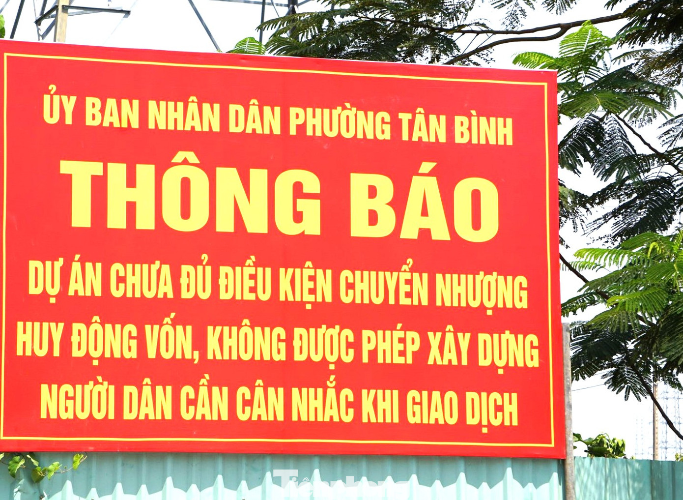 Được chấp thuận đầu tư từ năm 2003, song do vướng các thủ tục pháp lý liên quan, chủ đầu tư cần hoàn thiện nên dự án tạm ngưng.