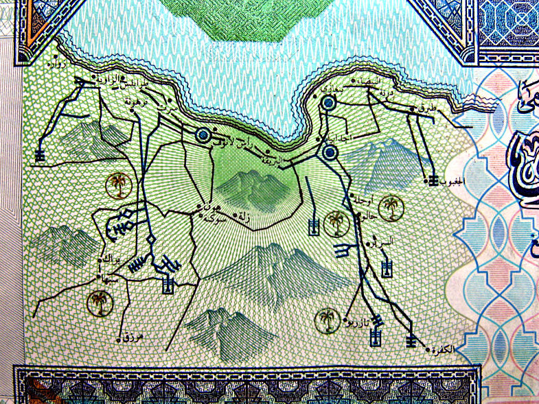 Hệ thống Great Manmade River được mô tả trên tờ tiền 20 dinar của Libya