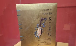 Truyện Kiều lần đầu tiên sử dụng kỹ thuật in lún trên giấy dó truyền thống, và chỉ có một loại ấn bản duy nhất là S100