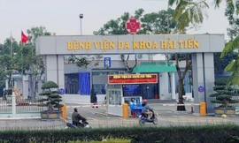 Thanh Hoá: Xác minh vụ bệnh nhân tử vong trên đường chuyển tuyến