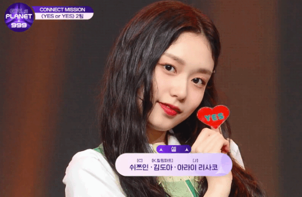 Phần kết của Kim Doah có người khen dễ thương, có người cho rằng quá lố.