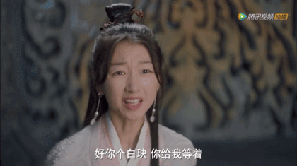 Một trong những phân cảnh diễn xuất gây tranh cãi của Châu Đông Vũ.