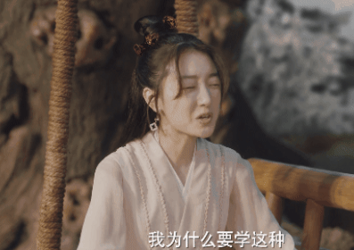 Diễn xuất của Châu Đông Vũ bị cho là thiếu tự nhiên.