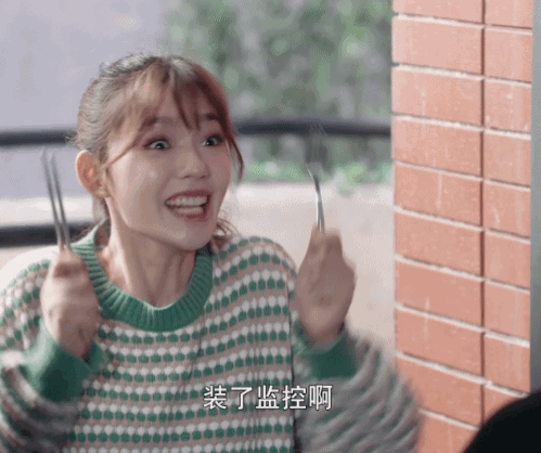 Lâm Duẫn thường diễn quá lố. Lâm Duẫn thường diễn quá lố.