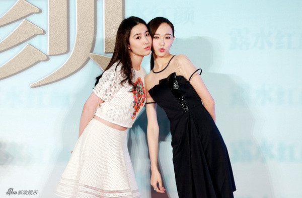 Lưu Diệc Phi và Đường Yên là "chị em tốt" của nhau.