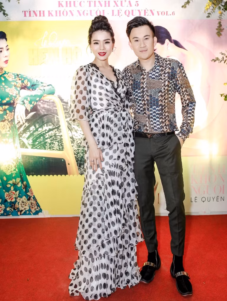 Dương Triệu Vũ