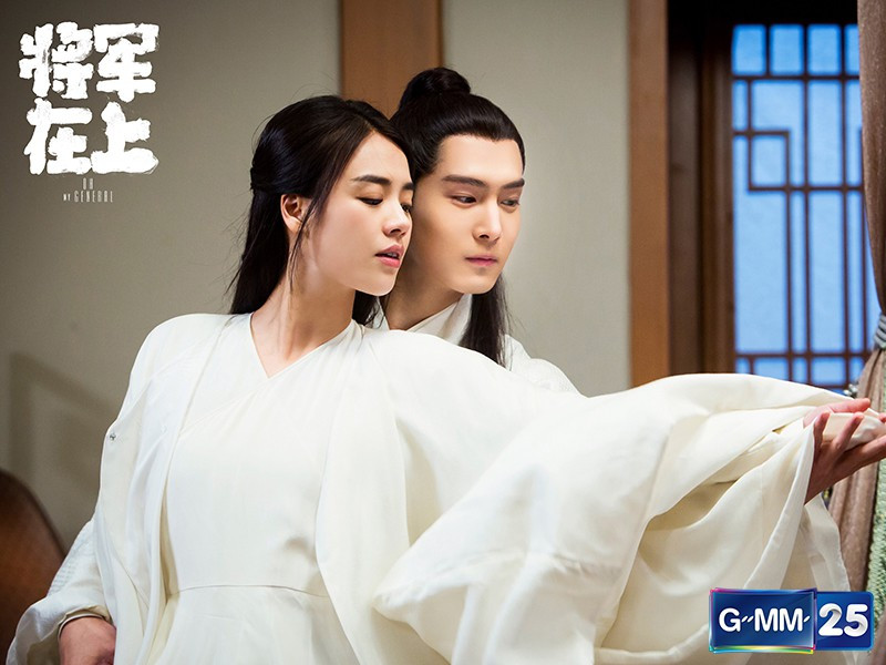 Ảnh hậu Mã Tư Thuần cũng không đủ sức khiến 