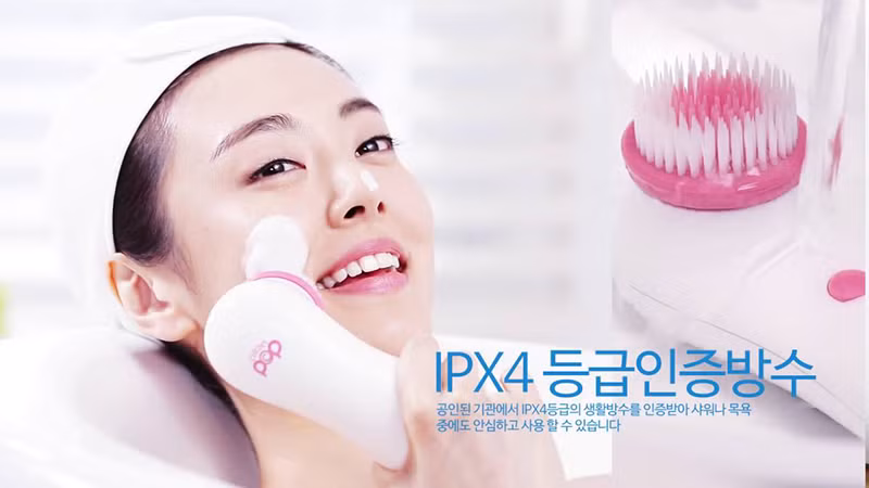 Quá trình dưỡng da siêu kỳ công giúp con gái Hàn luôn "xinh đẹp hết phần thiên hạ" ảnh 2