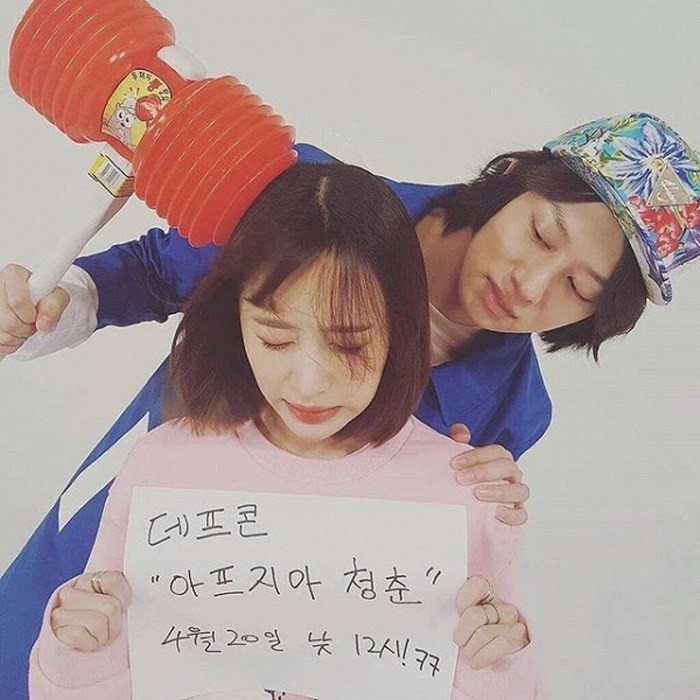 Heechul - Hani, ai nói rằng không thể có tình bạn thân thiết giữa hai người khác giới? ảnh 3