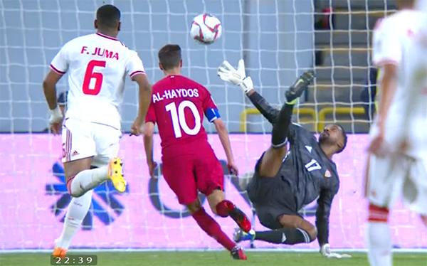 Khoảnh khắc ghi bàn thứ 3 của Qatar.