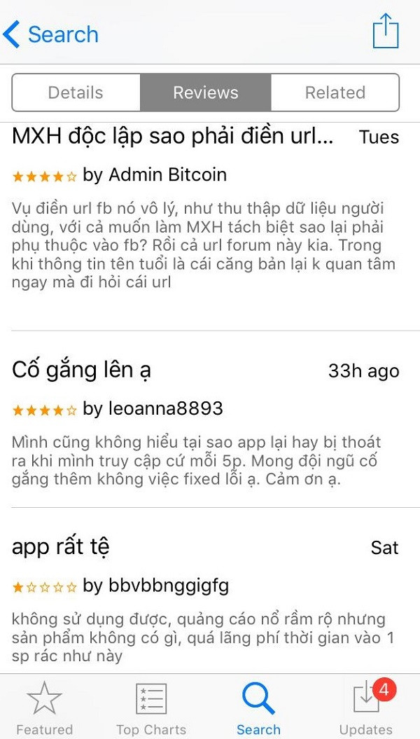 Bên cạnh đó, việc Lotus yêu cầu điền url Facebook khiến người dùng thắc mắc. Bên cạnh đó, việc Lotus yêu cầu điền url Facebook khiến người dùng thắc mắc.