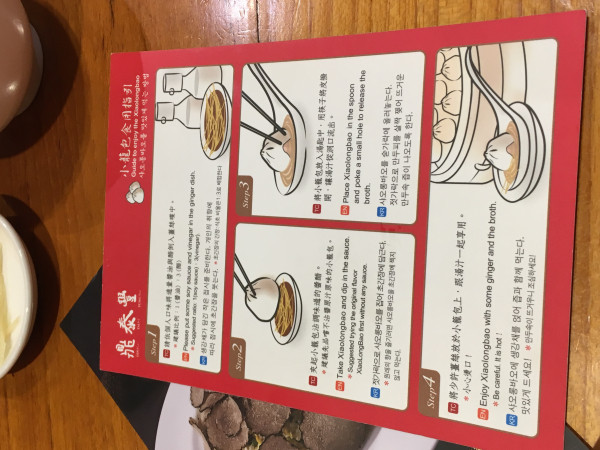 Hướng dẫn sử dụng bé Xiao long bao nhé!