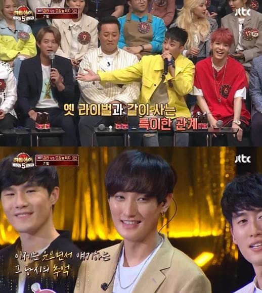 H.O.T. - SECHSKIES: Từ đối đầu trong quá khứ… đến tình bạn ở hiện tại ảnh 3