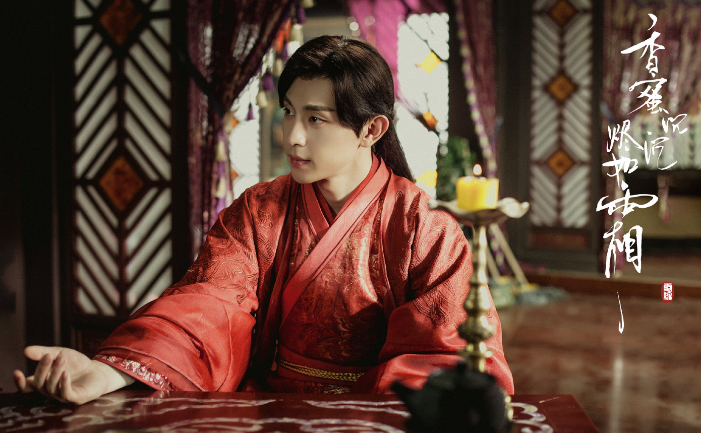 Đặng Luân rất được yêu mến nhờ vai diễn Húc Phượng.