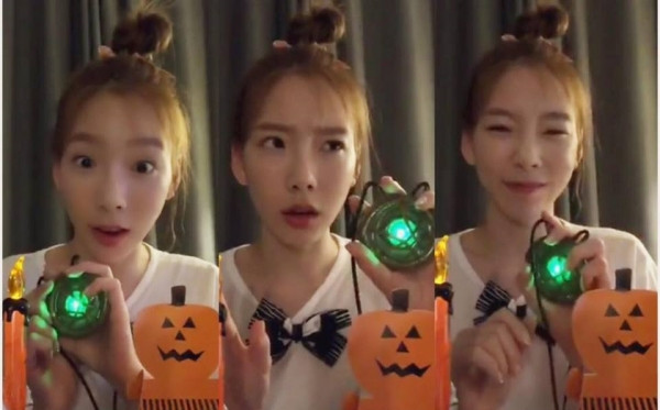 Taeyeon tâm sự về IU