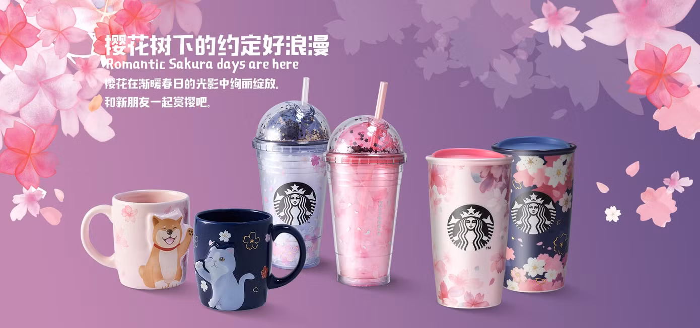 Thế giới hoa anh đào đến từ Starbucks khiến bạn nào cũng "rụng tim". (Ảnh: Starbucks)