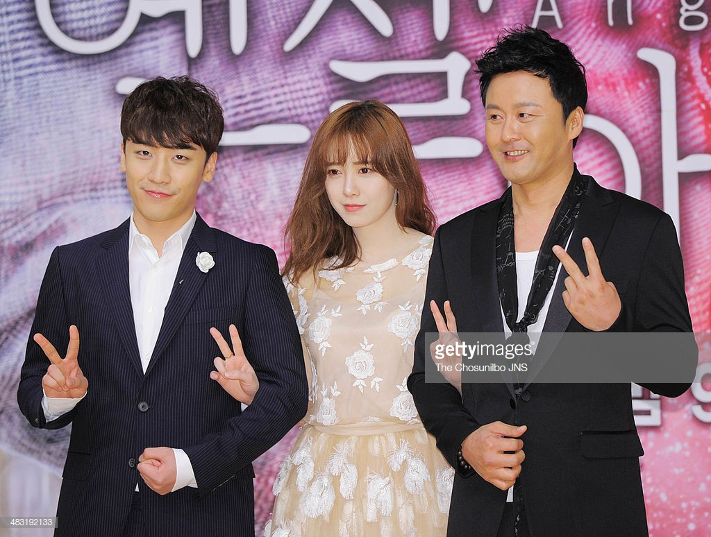 Goo Hye Sun phải dùng phấn tối màu để nhìn đỡ trắng hơn.