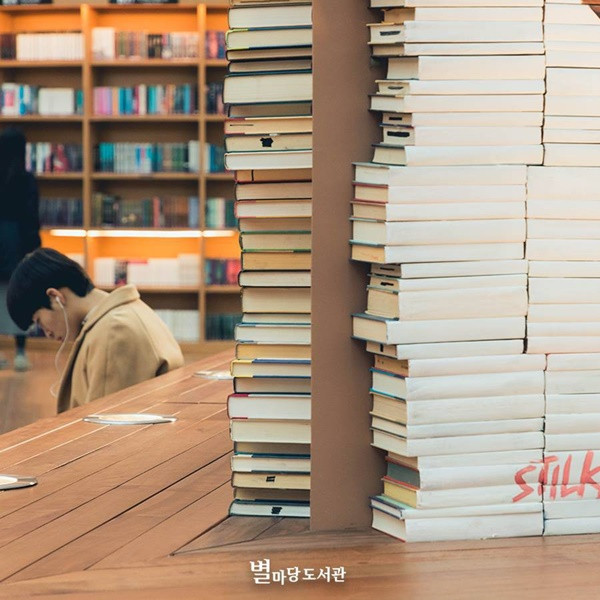 Thư viện Starfield xứng đáng là địa điểm đẹp không góc chết.