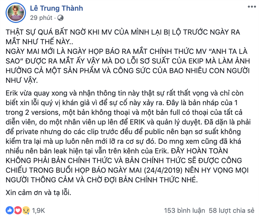 Erik thông báo trên trang cá nhân về việc MV bị rò rỉ.
