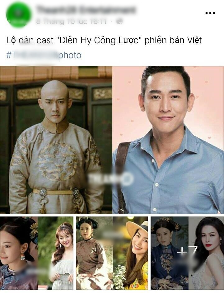 Thực ra là trò đùa vui của một fanpage.