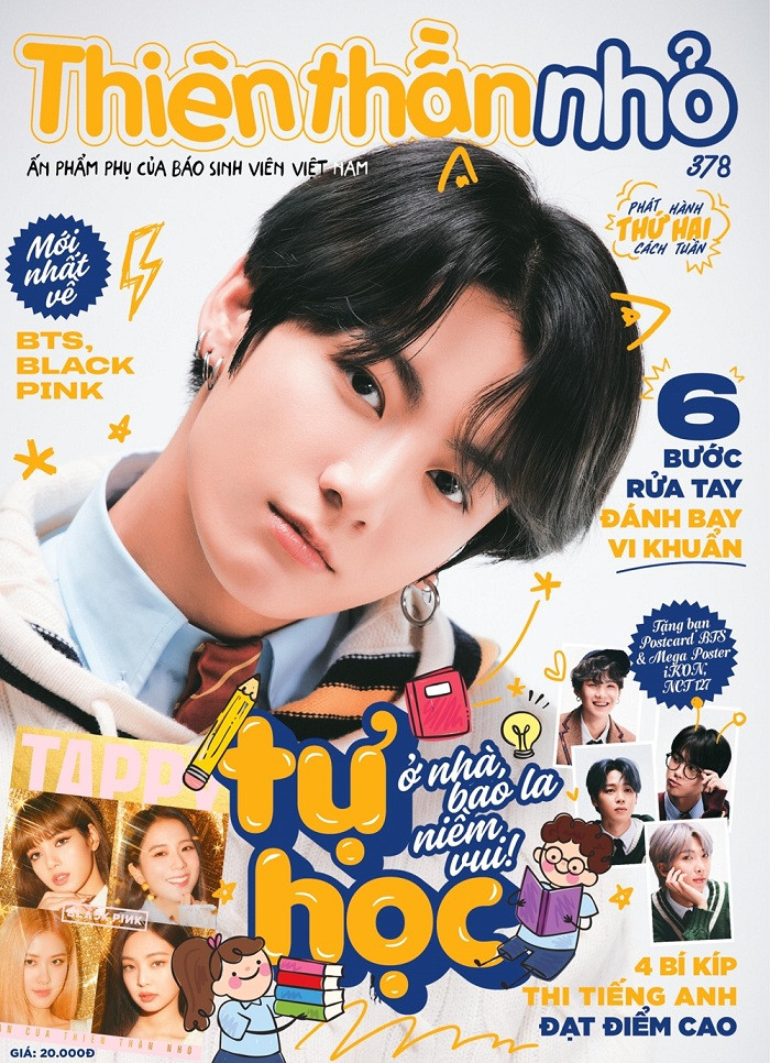 Đừng quên Hoa Học Trò sẽ luôn bên bạn trong “kỳ nghỉ Tết dài nhất lịch sử” ảnh 2 Đừng quên Hoa Học Trò sẽ luôn bên bạn trong “kỳ nghỉ Tết dài nhất lịch sử” ảnh 2