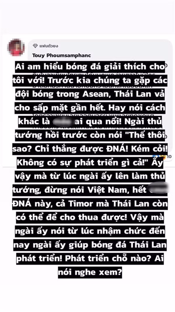 Nhiều người Thái đang không hiểu chuyện gì đang xảy ra, nếu trước đây, việc Thái Lan thắng các nước Đông Nam Á là việc dễ như trở bàn tay, nhưng bây giờ, thế cục đã khác…