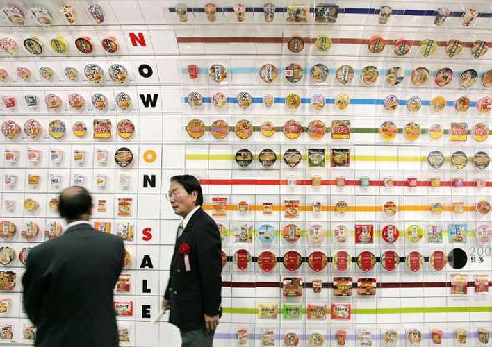 Bảo tàng mỳ hộp, Nhật Bản: Bảo tàng kỳ lạ này có đủ các mẫu mã mỳ hộp từ khắp nơi trên thế giới.