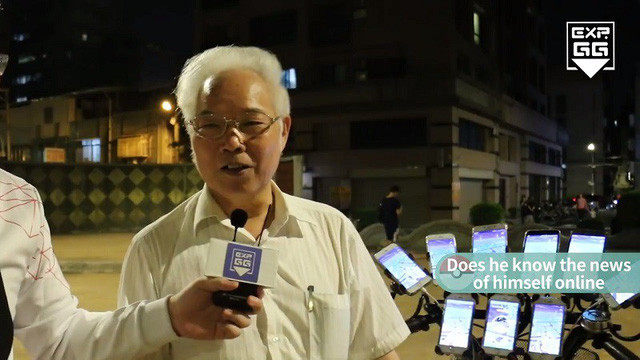 Ông khá nổi tiếng trong cộng đồng chơi game.