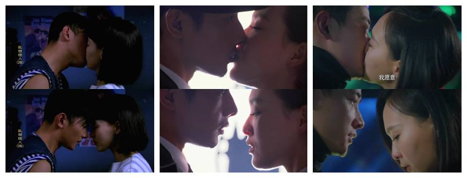 Hôn nhau nữa này