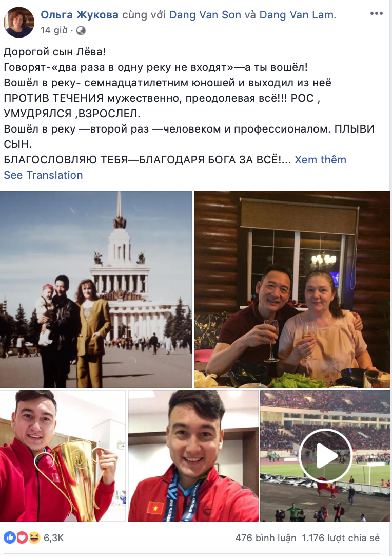 Những dòng chia sẻ đầy xúc động của mẹ thủ môn Đặng Văn Lâm.