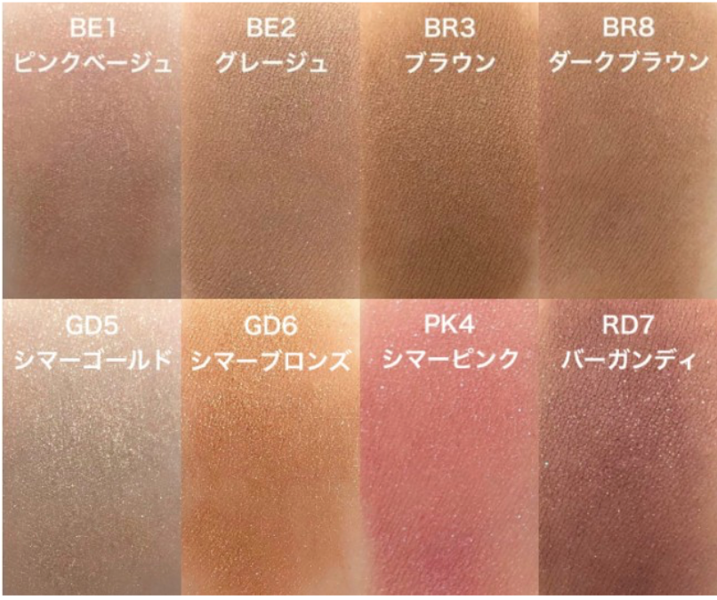 Bảng màu của các cô gái mùa thu. Ảnh: lilyy.jp