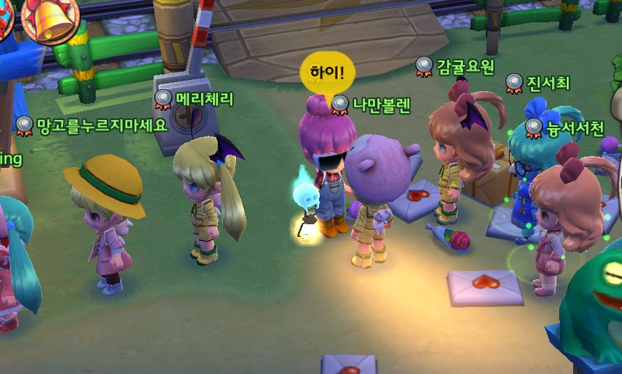 Khó tin nhưng có thật: Ren (NU’EST W) thường xuyên tổ chức sự kiện họp fan trực tuyến trên mạng ảnh 6 Khó tin nhưng có thật: Ren (NU’EST W) thường xuyên tổ chức sự kiện họp fan trực tuyến trên mạng ảnh 6