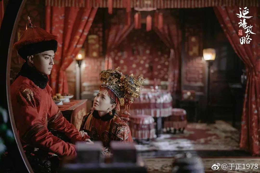 Phú Sát Phó Hằng cuối cùng không thể cùng Ngụy Anh Lạc về một nhà.