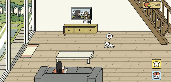 Số tim khủng của một người chơi sau khi sử dụng công cụ để hack “tim” trong Adorable Home. (Ảnh: Twitter)