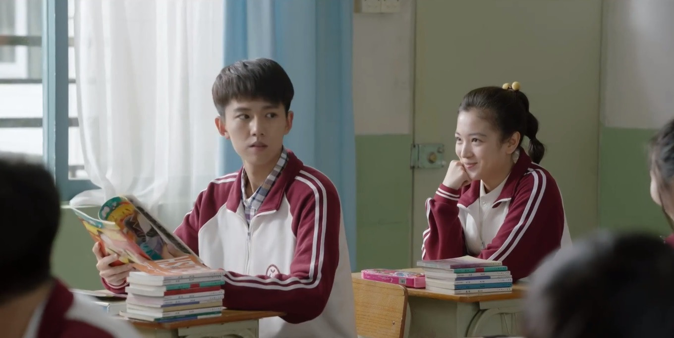 Ảnh minh họa: phim Sống không dũng cảm, uổng phí thanh xuân.