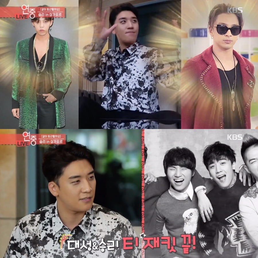 Lý do khiến Seungri trở thành doanh nhân giàu có, là vì quá thua kém đàn anh ảnh 2