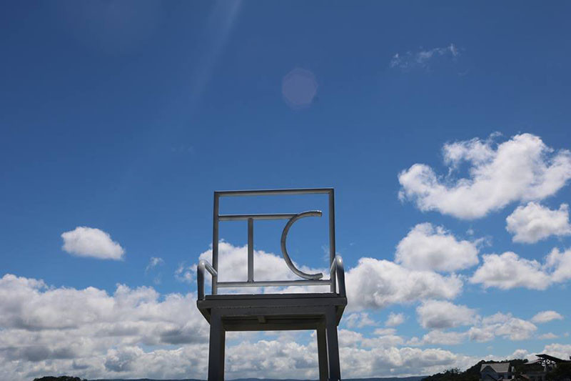 Cận cảnh "chiếc ghế săn mây".