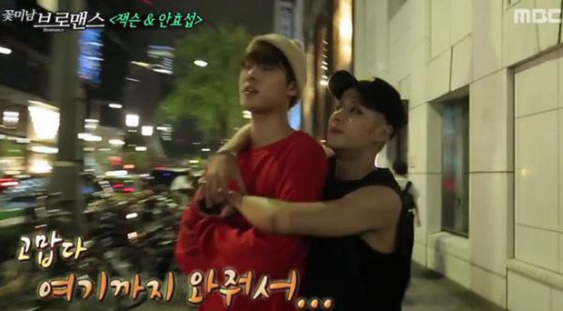 Hyo Seop khá thân với Jackson (GOT7)