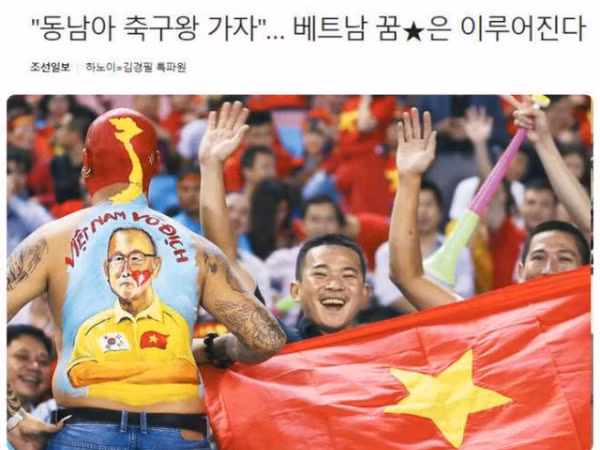 Tờ Sport Seoul nói nhiều về tầm ảnh hưởng của HLV Park Hang Seo với bóng đá Việt Nam