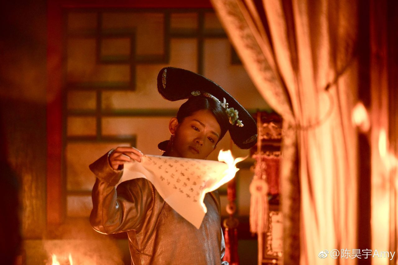 Câu chuyện về Ý Hoan là câu chuyện về một trái tim chân tình thuần khiết phải chịu cảnh chìm trong biển lửa tuyệt vọng vì đã yêu sai người.