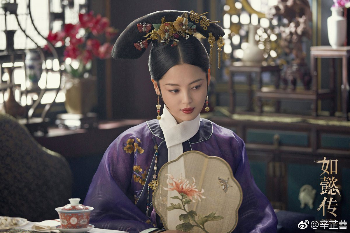 Tân Chỉ Lôi - Nữ diễn viên có ánh mắt sắc bén đảm nhận vai Kim Ngọc Nghiên.