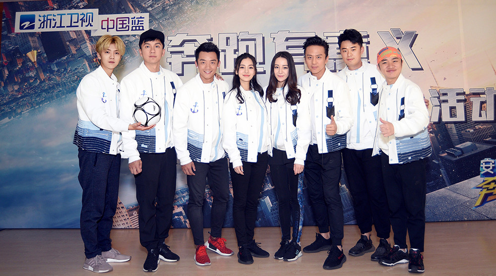 Fan C-Biz chờ mãi cũng đến ngày bội thu show giải trí ảnh 1