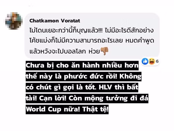 Thua 1-0 với cổ động viên này đã là một may mắn, vì có thể, xui xẻo thì người Thái đã bị thủng lưới nhiều bàn hơn.