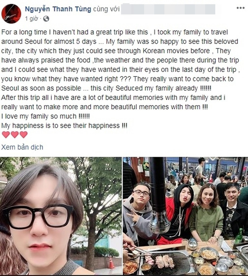 Dòng trạng thái của Sơn Tùng M-TP.