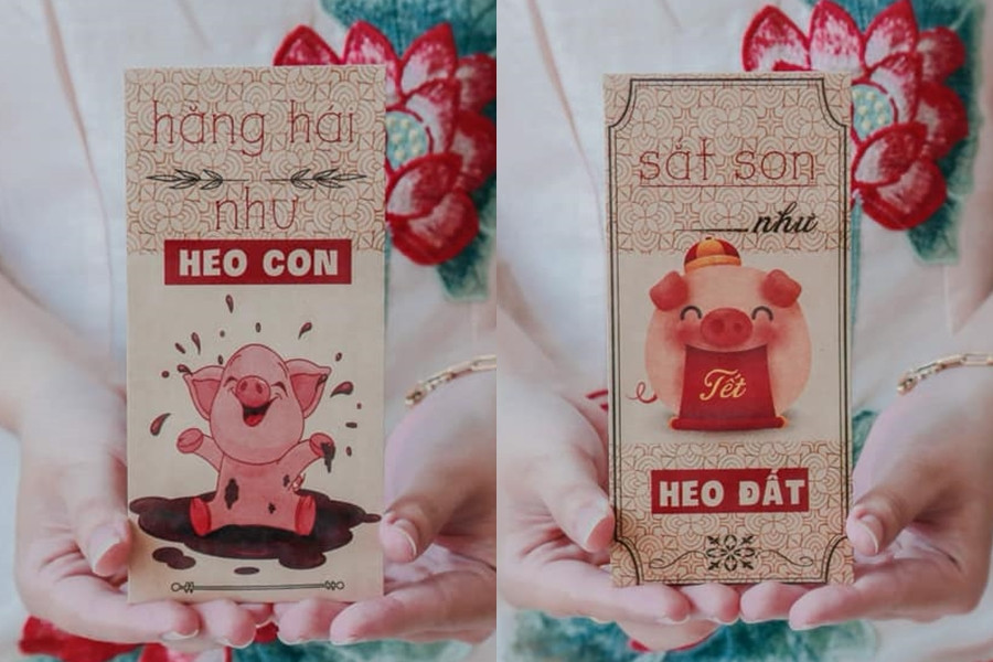 Kèm theo hình ảnh là những câu chúc Tết mà ai cũng mong muốn.