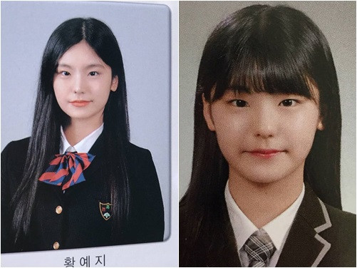 Khi còn là học sinh, Yeji đã thể hiện nhan sắc vượt trội. Với nhiều người, mắt một mí là điểm trừ nhưng với Yeji, đây lại là điểm nhấn thú vị trên gương mặt.