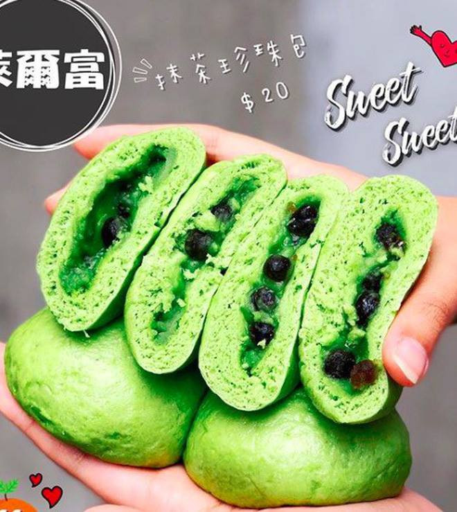 Khi bạn vẫn thích "cặp đôi" matcha - trân châu nhưng đã không còn mấy thiết tha với trà sữa!